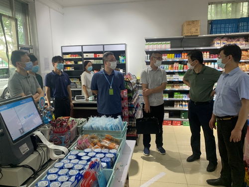 筑牢校园防线 资产公司深入检查南京理工教育服务疫情防控与教育咨询工作