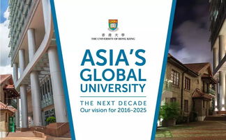 英国研究生留学指南 广州市旌睿教育咨询服务的专业助力