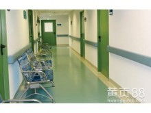 2019年装饰材料价格与批发指南 冶金网第20页报价及教育咨询服务解析