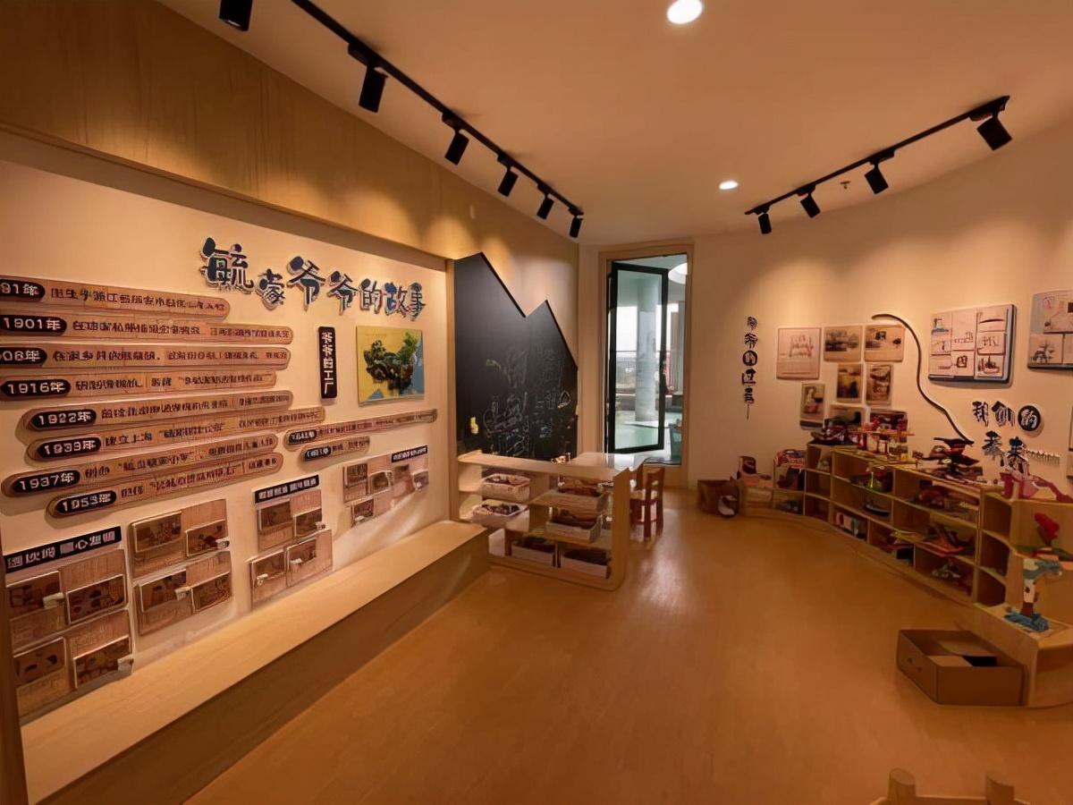 瑞安市毓蒙幼儿园 浸润在地教育资源，助推园本课程理念落地